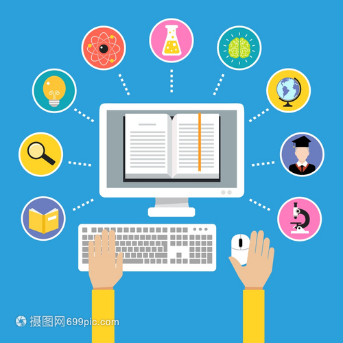 線教育電子學(xué)科學(xué)與人手計(jì)算機(jī)書(shū)籍矢量插圖