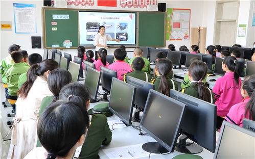 鄂爾多斯文明網(wǎng)