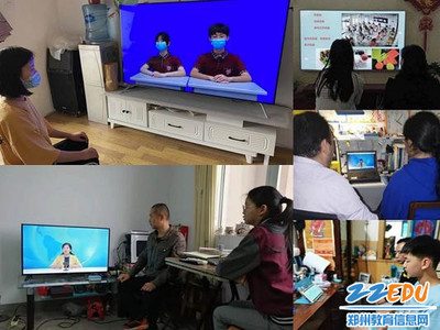 校園電視臺又開播 鄭州18中校長段亞萍喊你圍觀線上家長會